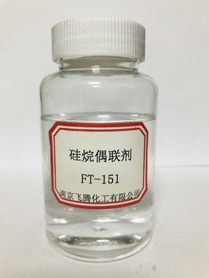 Silane kh151